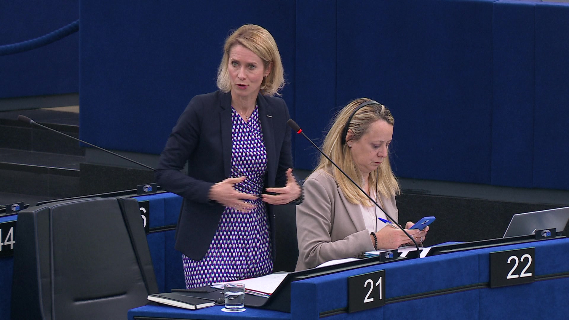 EU’s strategy to address the current crises in the Middle East: extracts from the debate